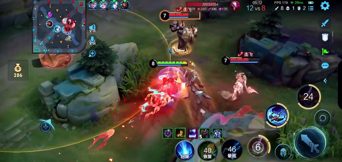 王者荣耀孙策铭文出装怎么搭配