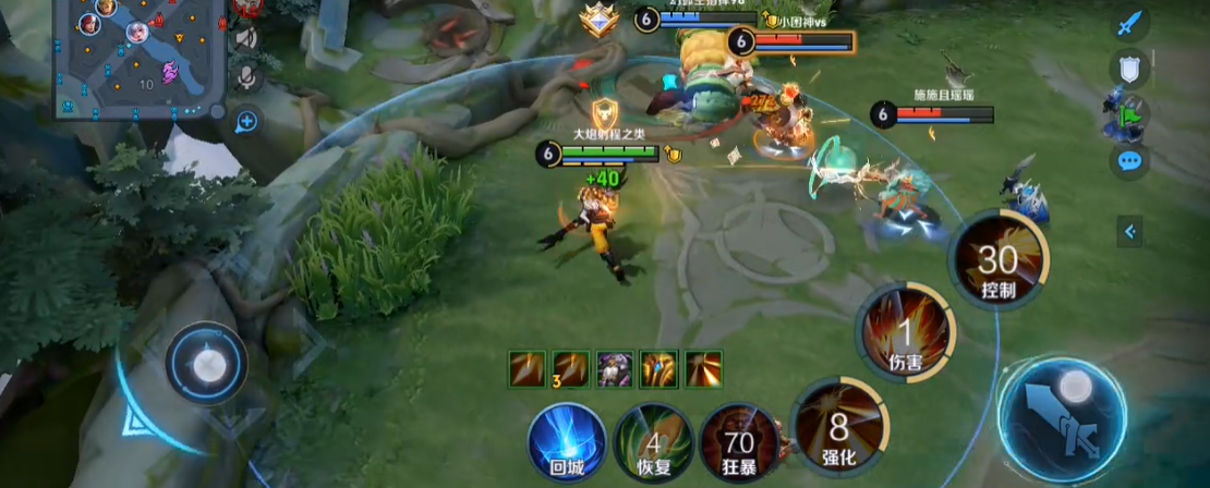 王者荣耀后羿的狂暴出装出什么