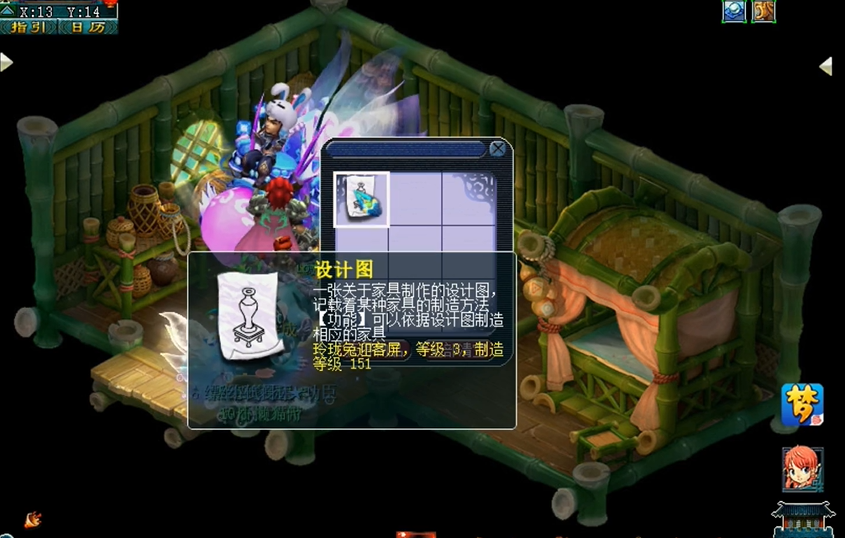 梦幻西游地宫怎么玩