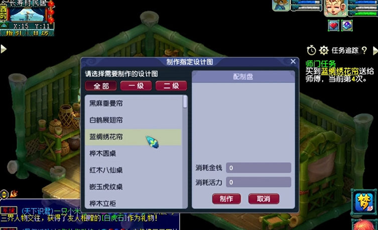 梦幻西游地宫怎么玩