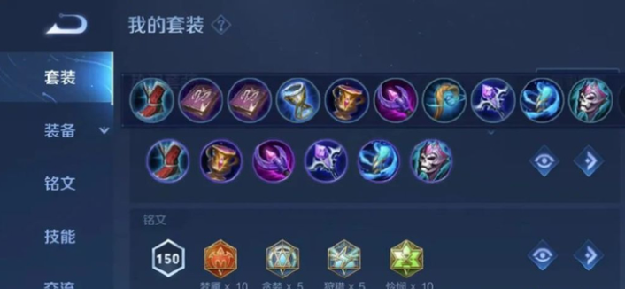 摩尔庄园小镇怎么学科技 摩尔庄园小镇怎么学科技