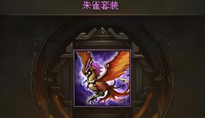 攻城掠地张辽觉醒穿什么