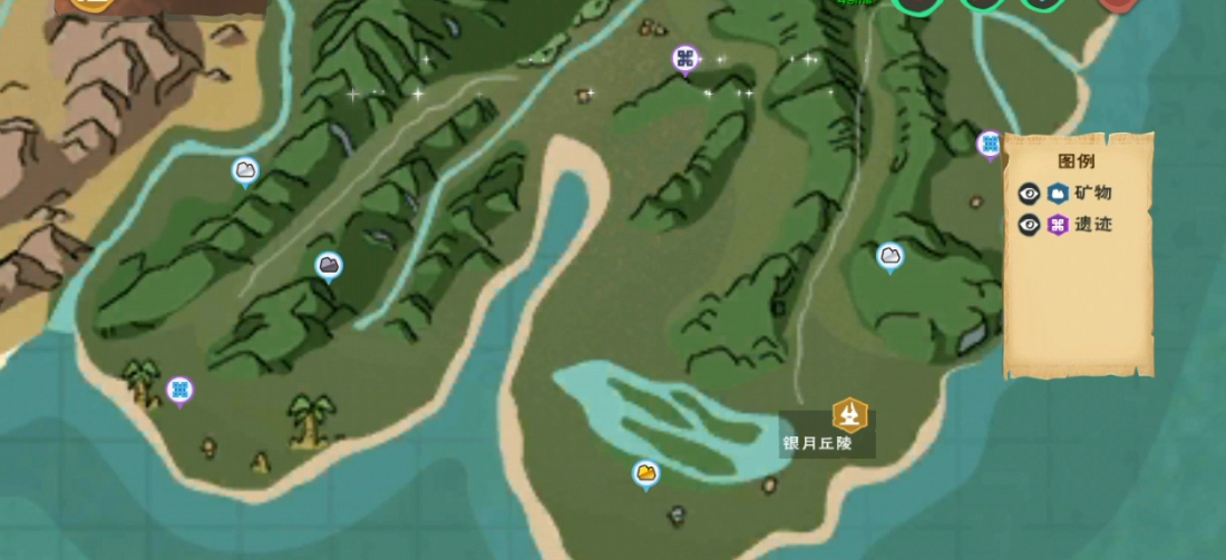 创造与魔法蓝莲有什么用