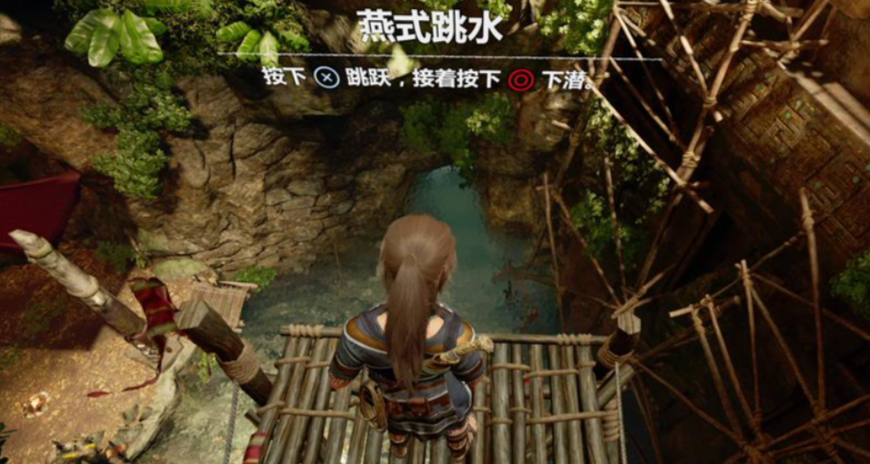 古墓丽影10怎么跳水