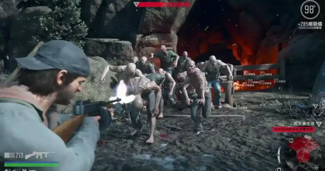 往日不再僵尸群怎么打