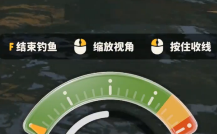 猛兽派对钓鱼方法是什么