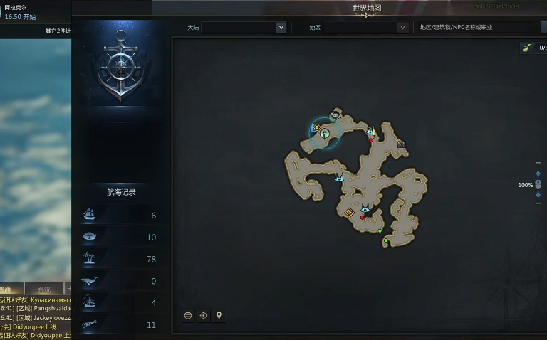 失落的方舟杜基岛在哪儿