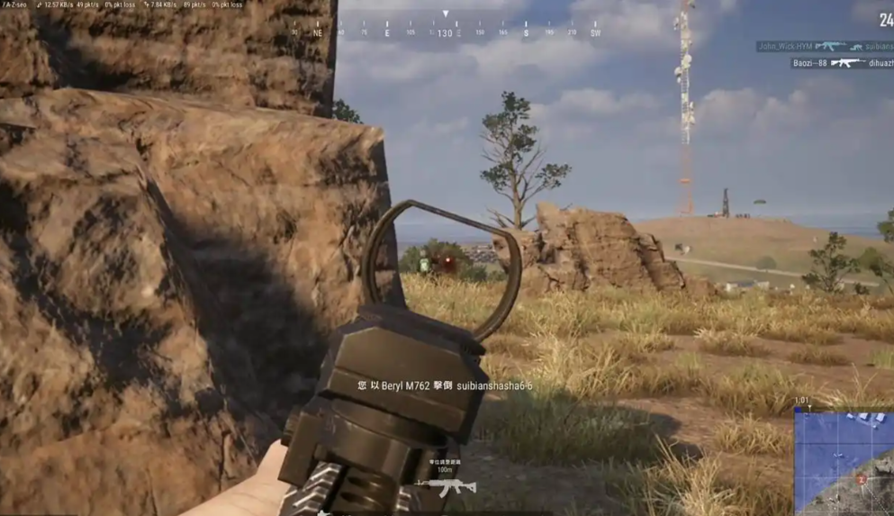 绝地求生如何侧头射击