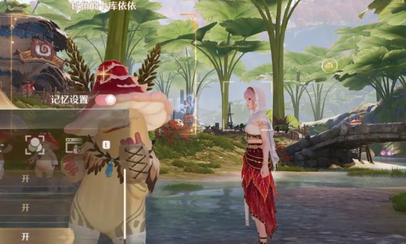 无限暖暖巨木之森错位摄影有哪些