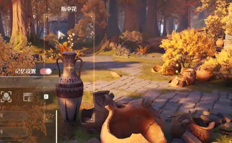 无限暖暖巨木之森错位摄影有哪些