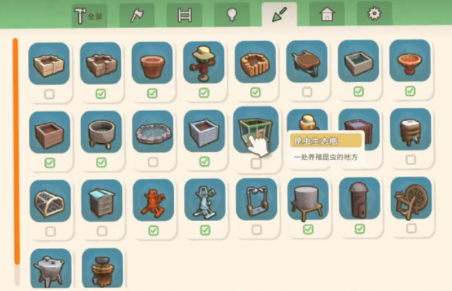 金垦小镇昆虫生态瓶有什么用