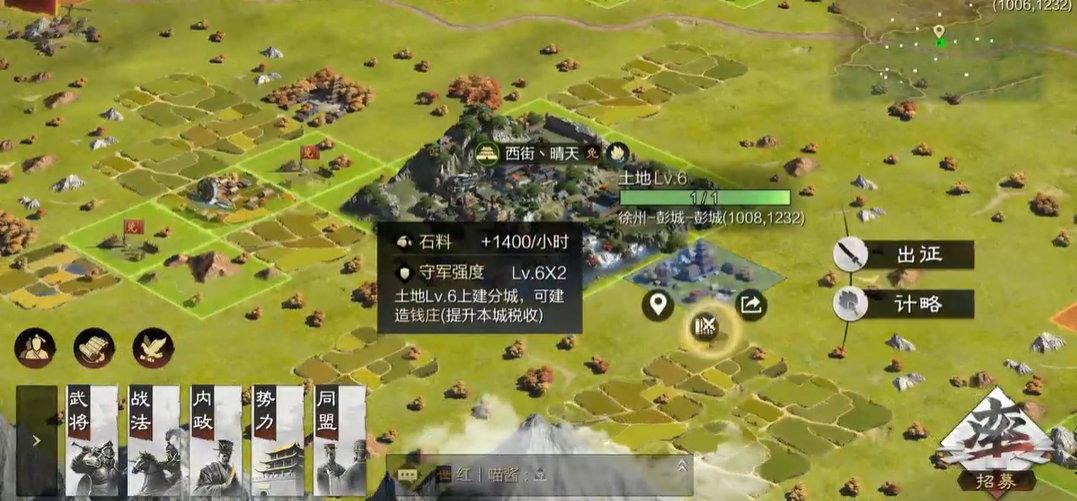 诛仙手游谢必安在哪儿 诛仙手游谢必安在哪儿