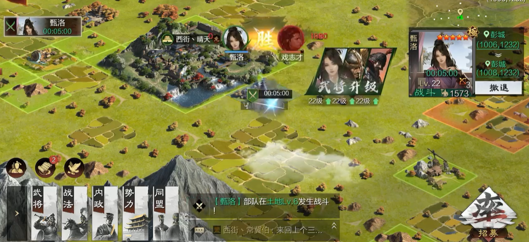 诛仙手游谢必安在哪儿 诛仙手游谢必安在哪儿