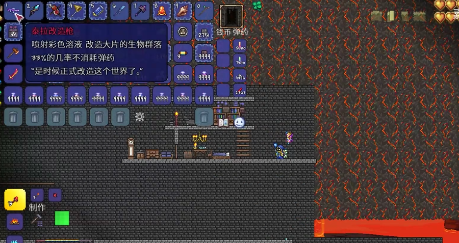 少年三国志赤壁怎么抢
