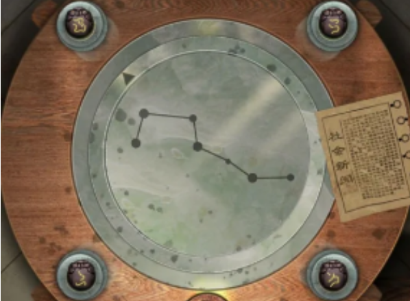 道道道人间道开坤吉如何解谜茶房