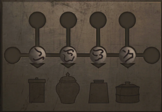 道道道人间道开坤吉如何解谜茶房