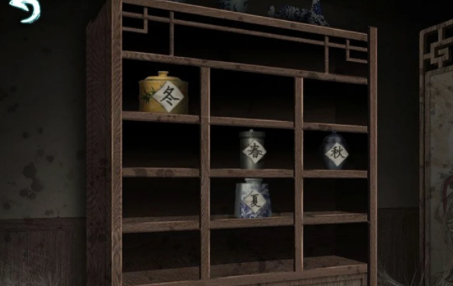 道道道人间道开坤吉如何解谜茶房