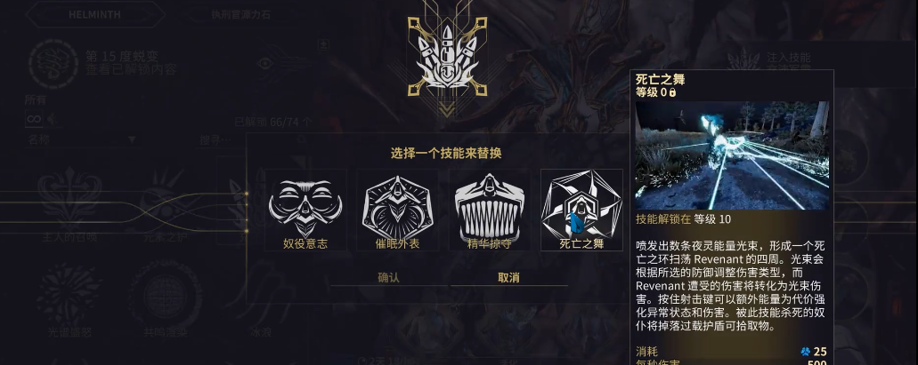少年三国志怎么橙将 少年三国志怎么橙将