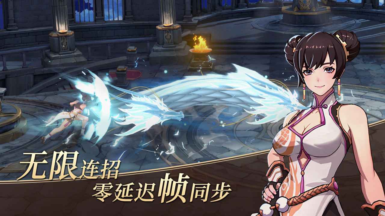 阿提卡之怒截图3