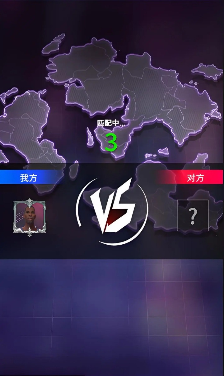 投篮冲冲冲截图2