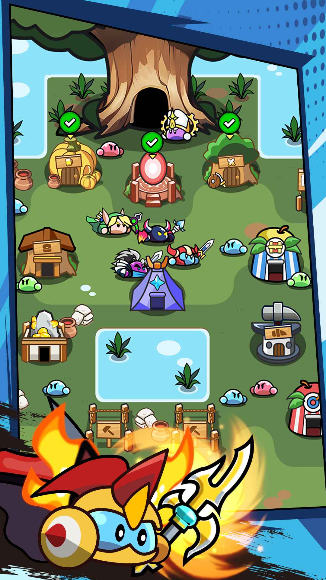 达猫小分队截图3