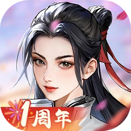 少年歌行风花雪月