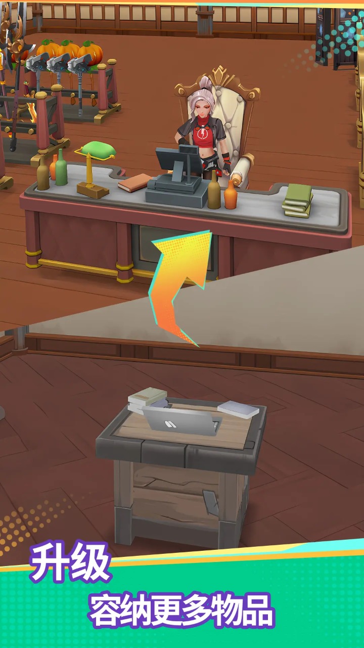 地下城里开商店截图6