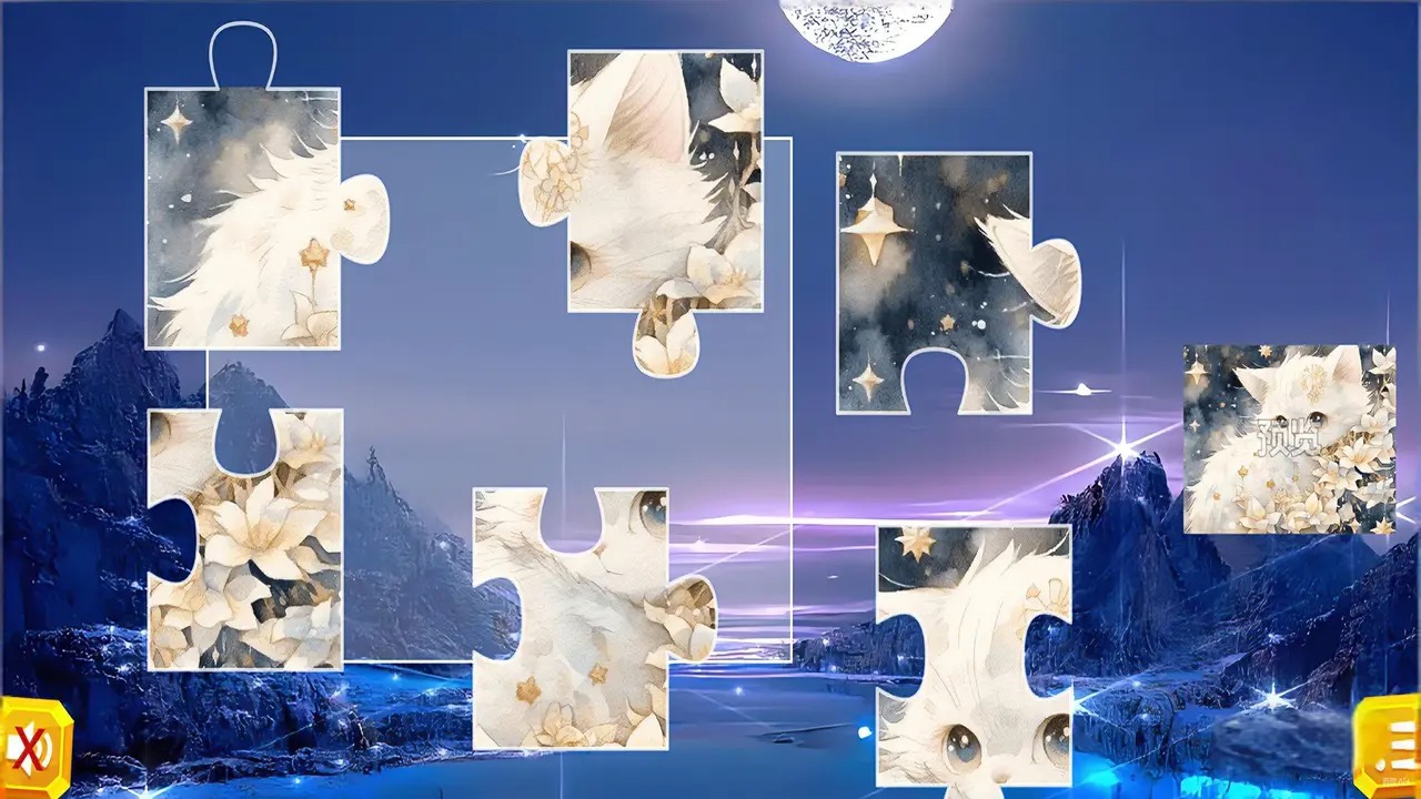 趣玩截图1