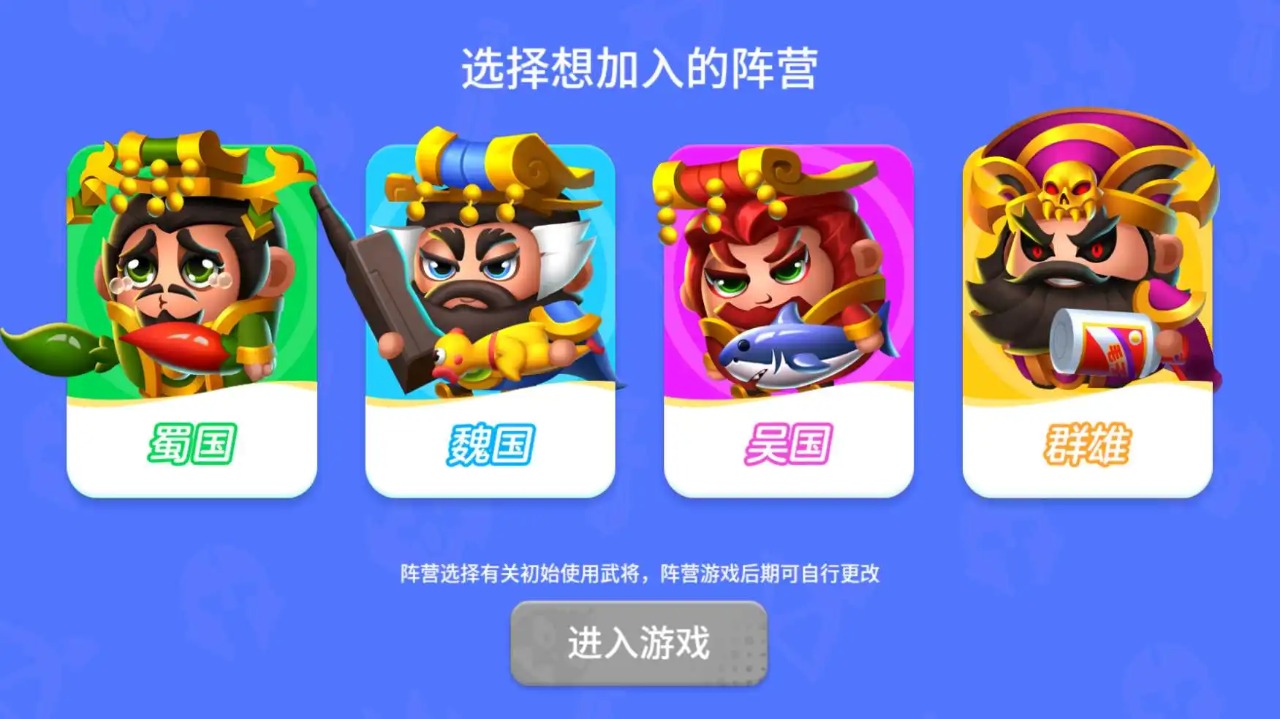 泡泡马卡龙截图5