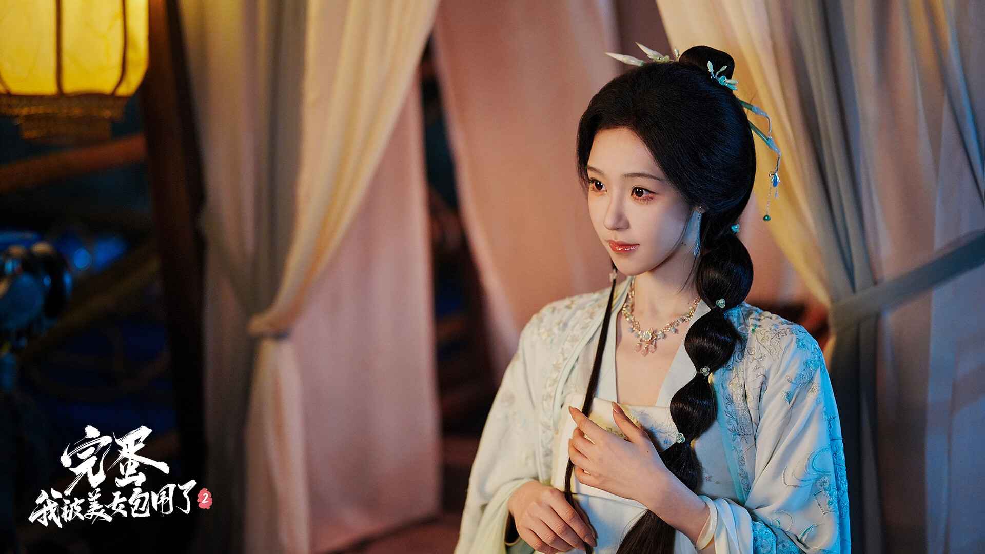 完蛋我被美女包围了2截图7