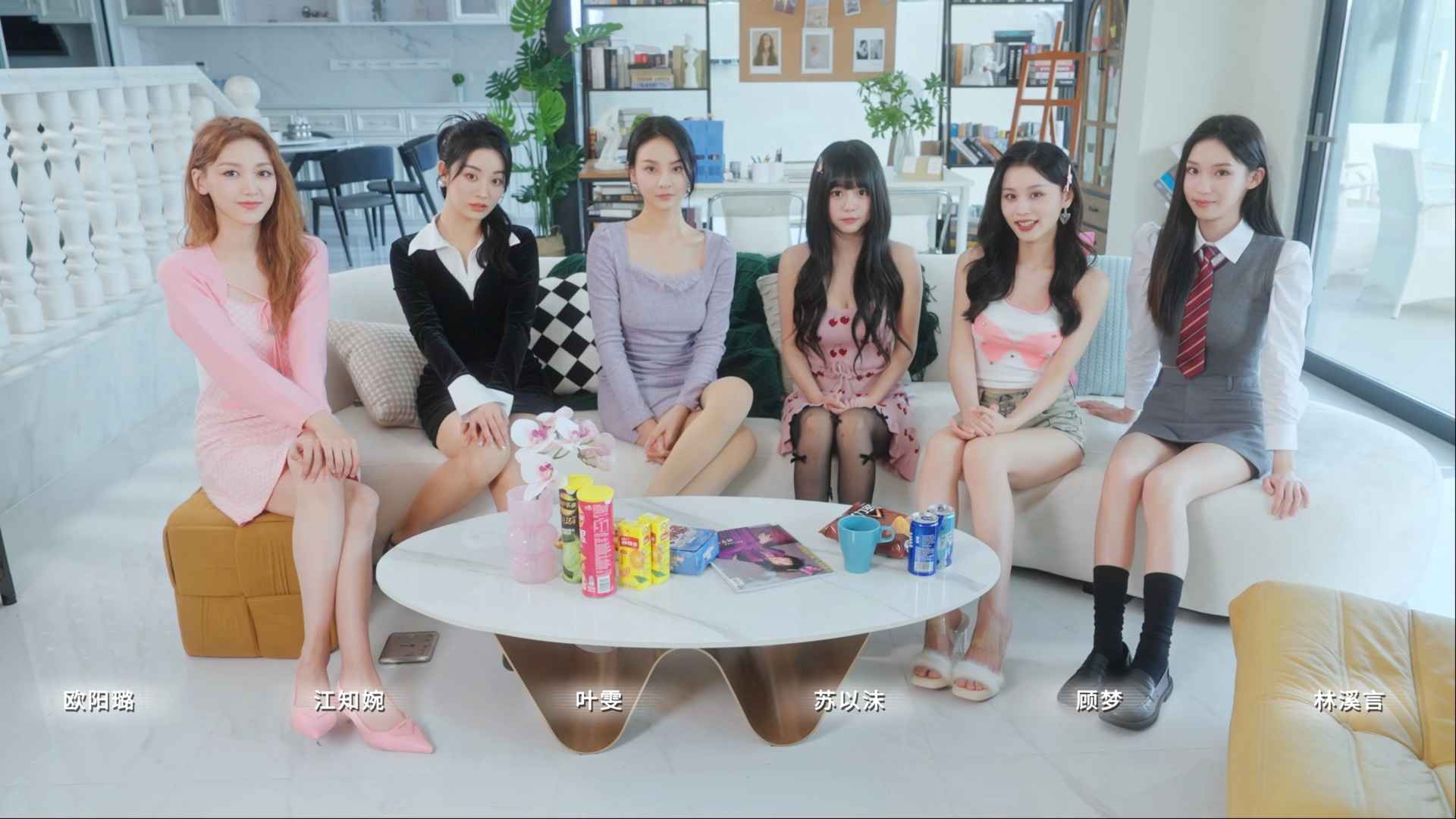 莫比乌斯之恋截图10