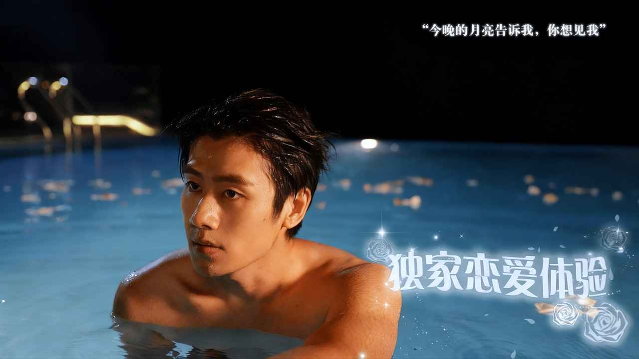 数字心跳未来制造局截图5