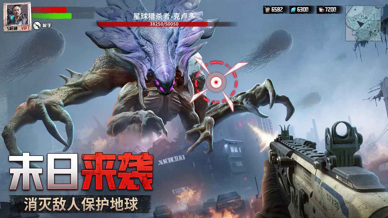 破晓的曙光截图4