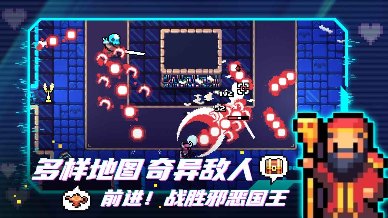 阿彻威尔奇妙冒险拱谷世界截图3