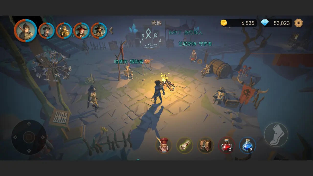 阿格兰战纪截图8