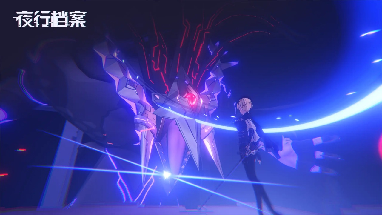 夜行档案截图1