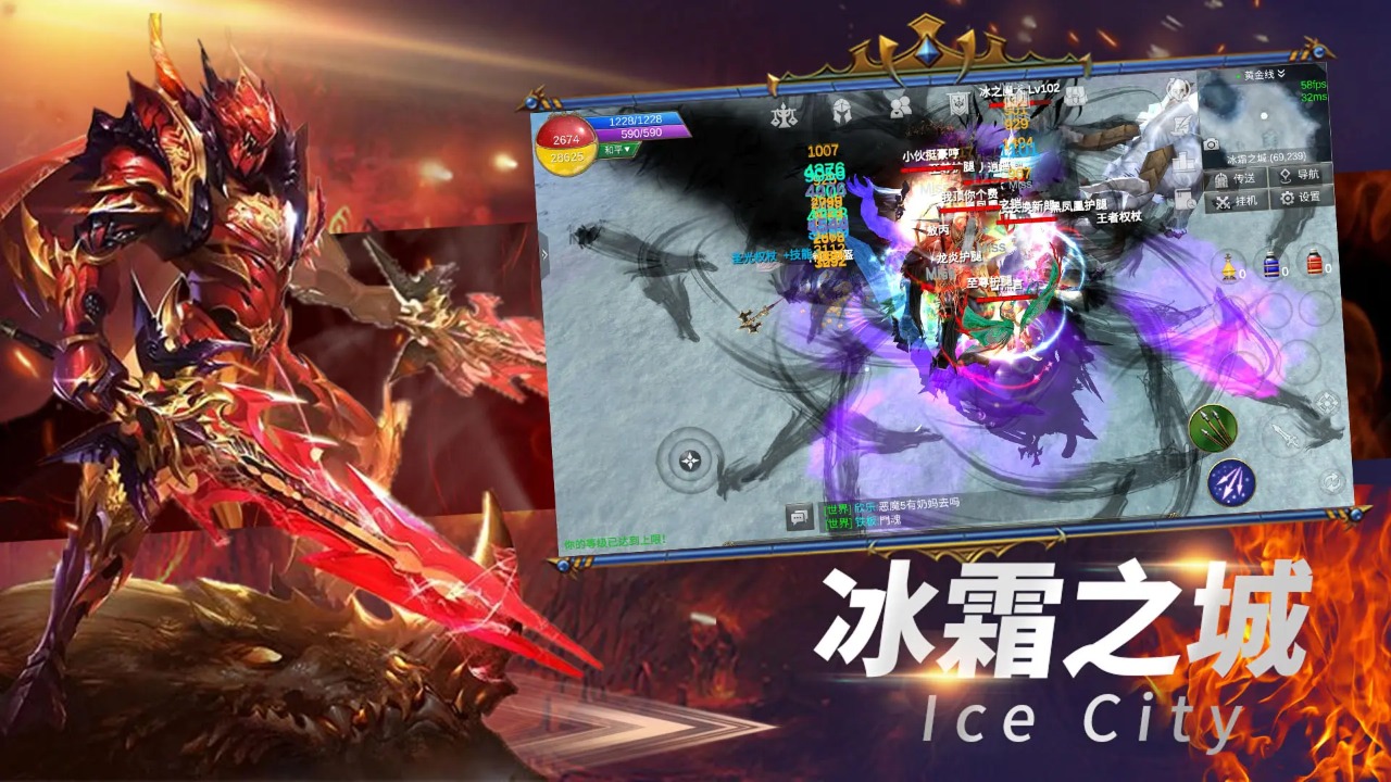 神羽截图3