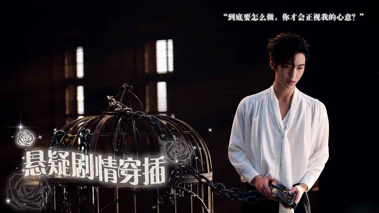 数字心跳未来制造局截图4