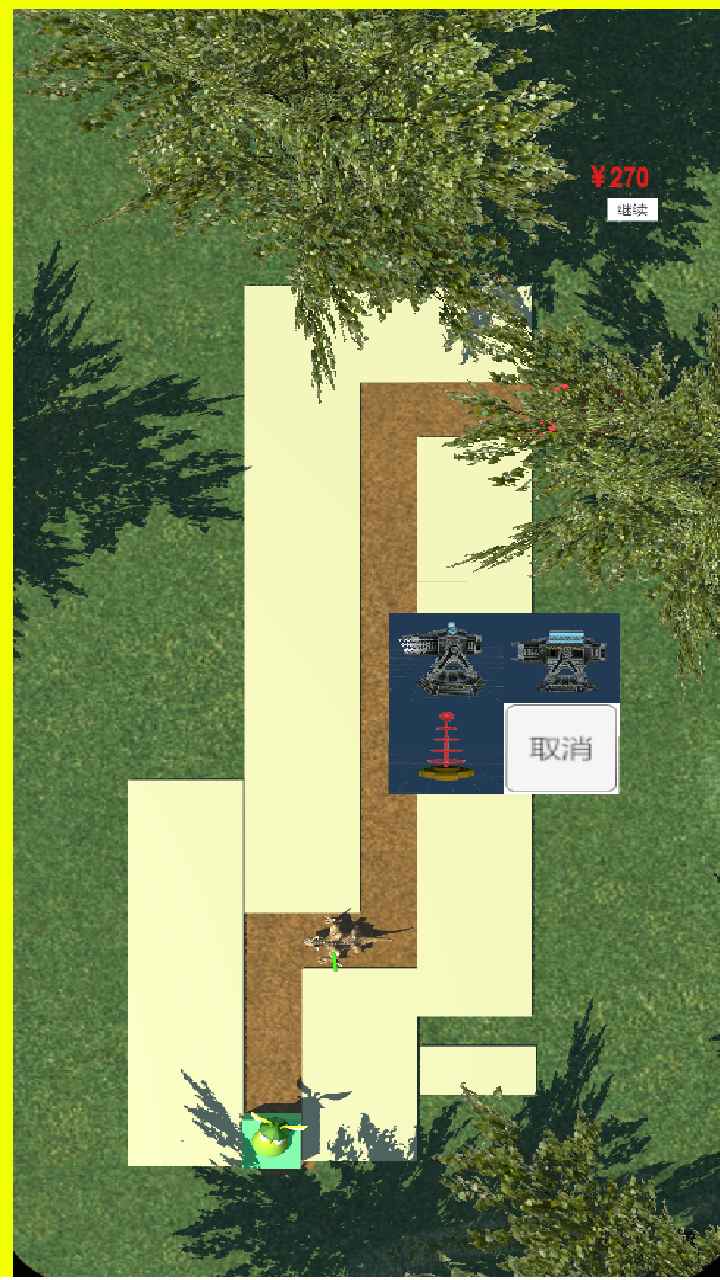 保卫兔子截图2