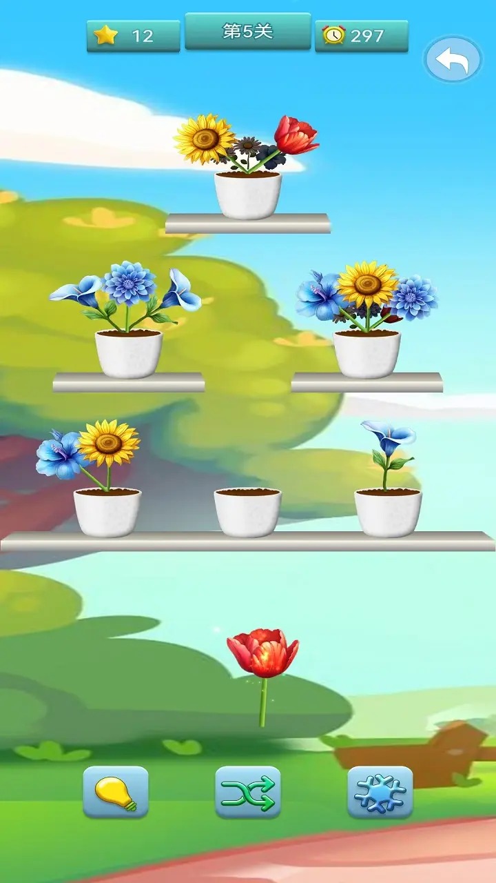 小丽花截图3