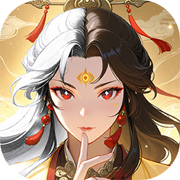 三国云梦录