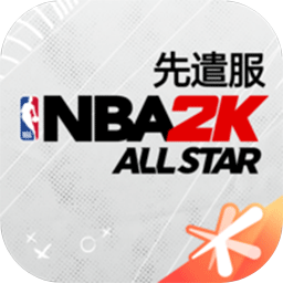 美职篮全明星先遣服