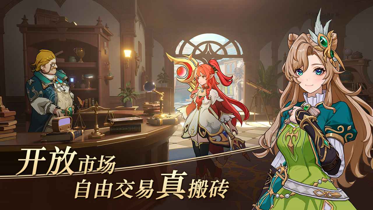 阿提卡之怒截图4