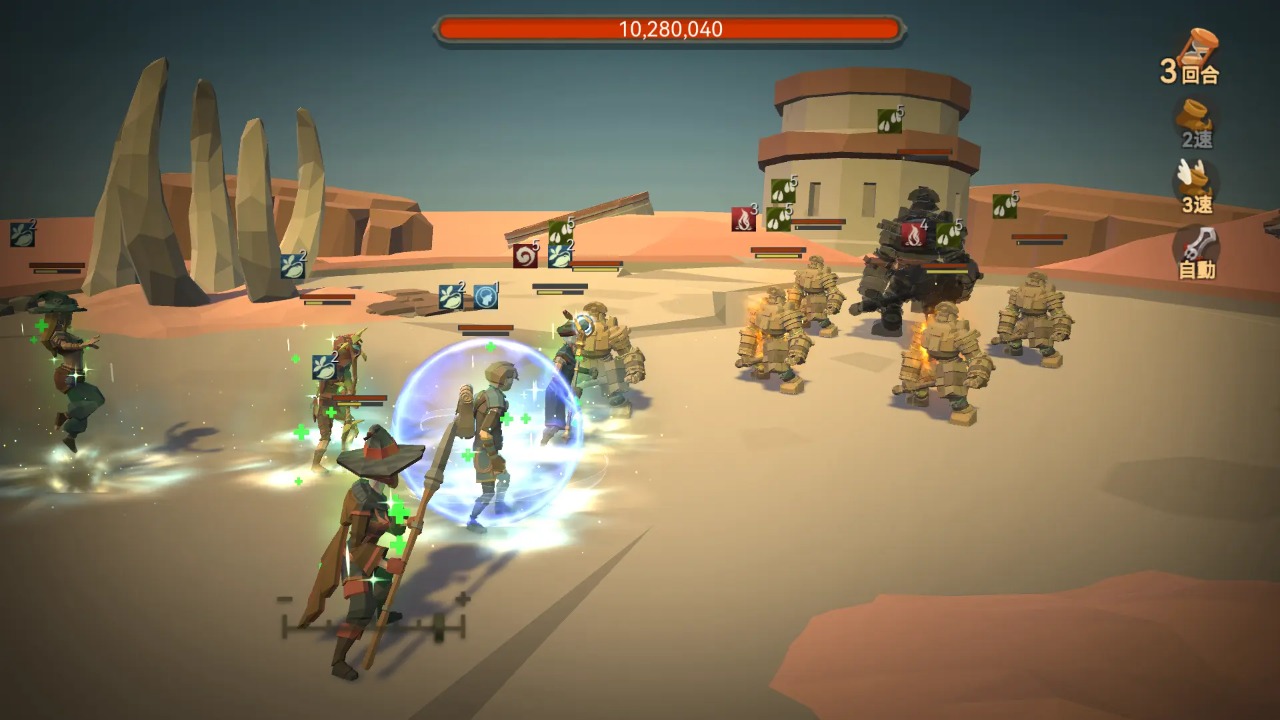 阿格兰战纪截图2