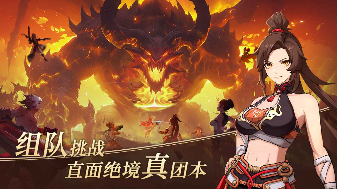 阿提卡之怒截图5