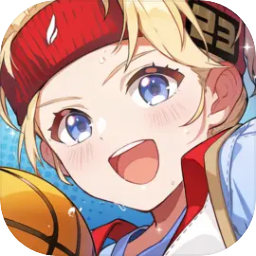 代号篮球少女