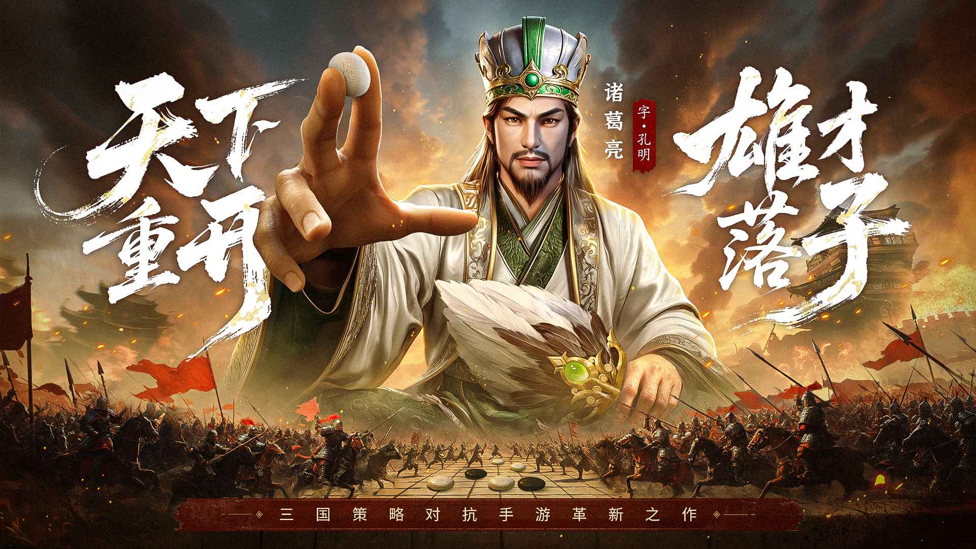 疯狂奇兵战场截图1