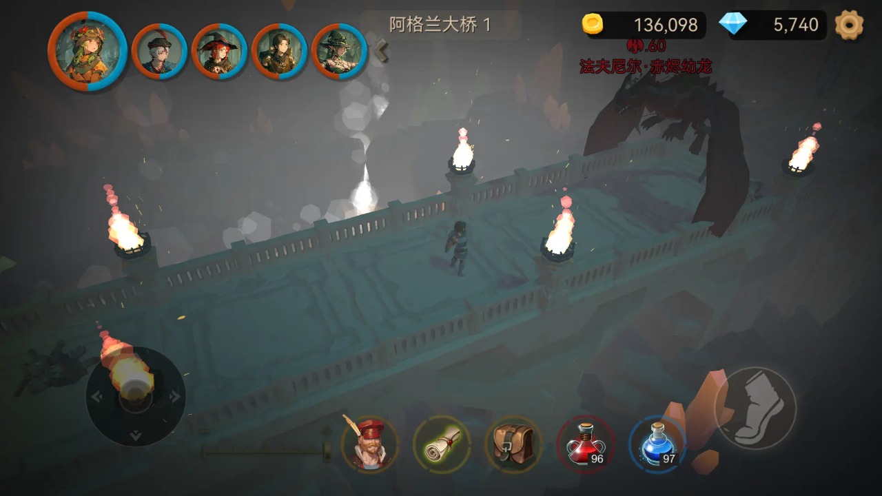 阿格兰战纪截图4