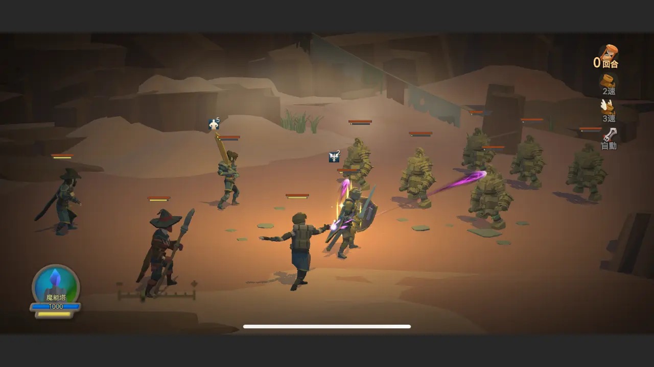 阿格兰战纪截图7