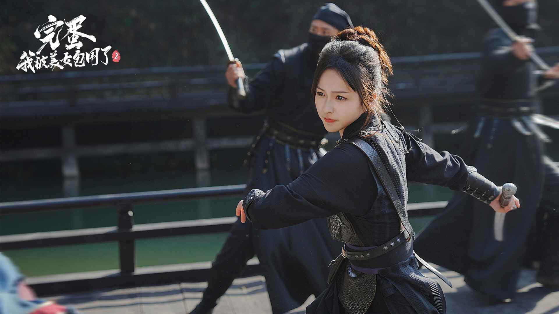 完蛋我被美女包围了2截图4